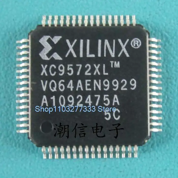 XC9572XL-5VQG64C/7VQG64C/10VQG64C 64  