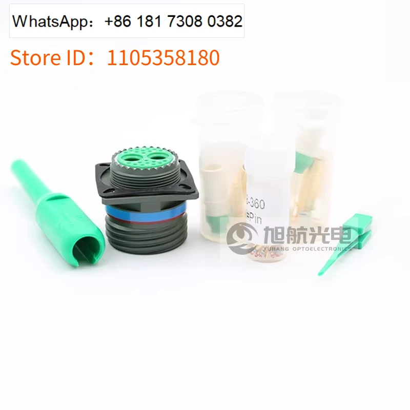 IP67 Waterproof Configurable J599III Series Connector J599/20WE32PFN(2-CF81-411-01) for Industrial Automation