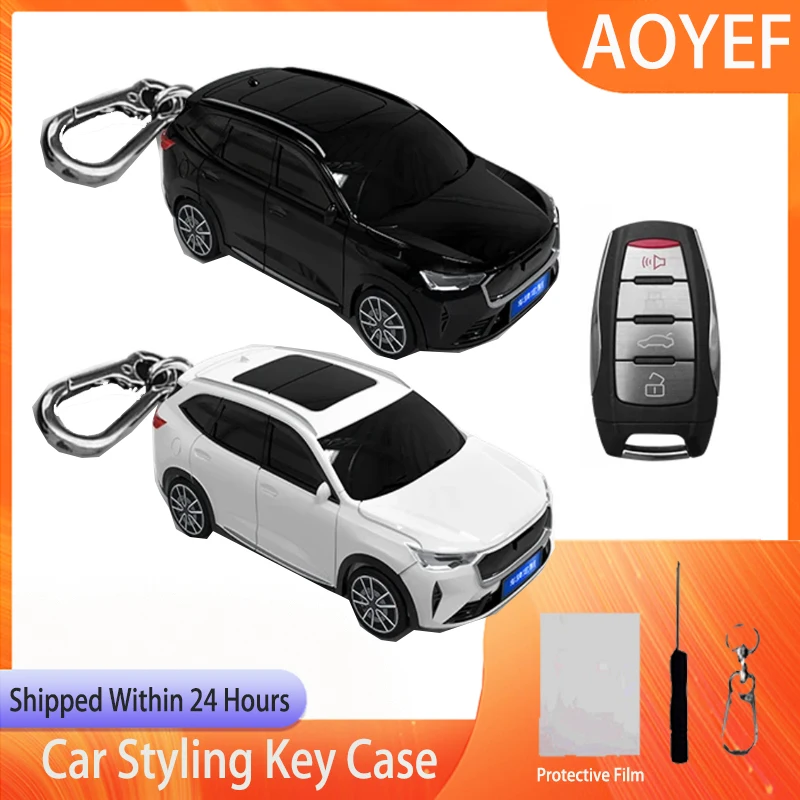 For Haval H6 Car Model Key Case Cover 3 4 Button for Great Wall Jolion Joico Jollein F7 H6 Jolyon F7H Dargo Keychain Accessories