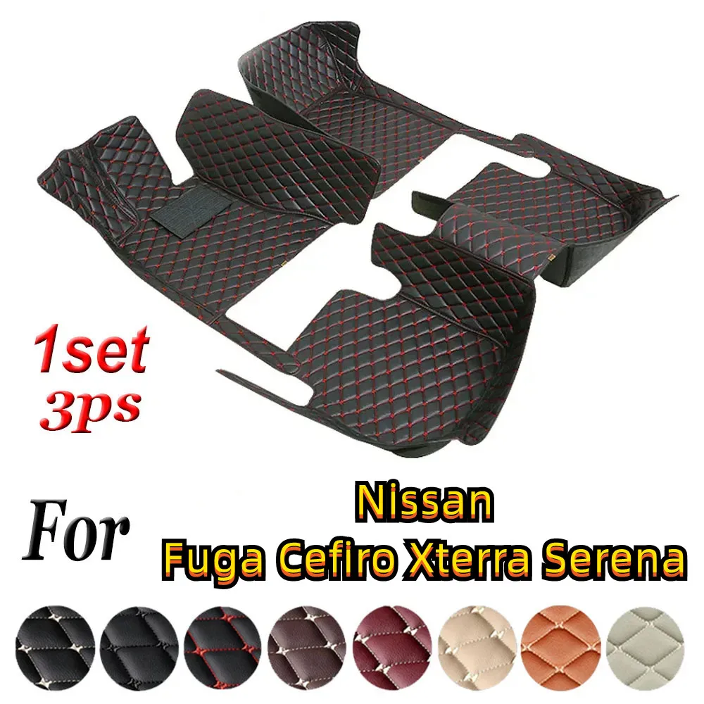 Custom Car Floor Mat For Nissan Fuga Cefiro Xterra Serena 2000-2023 Years Custom Luxury Carpet Liner Waterproof Anti-Slip