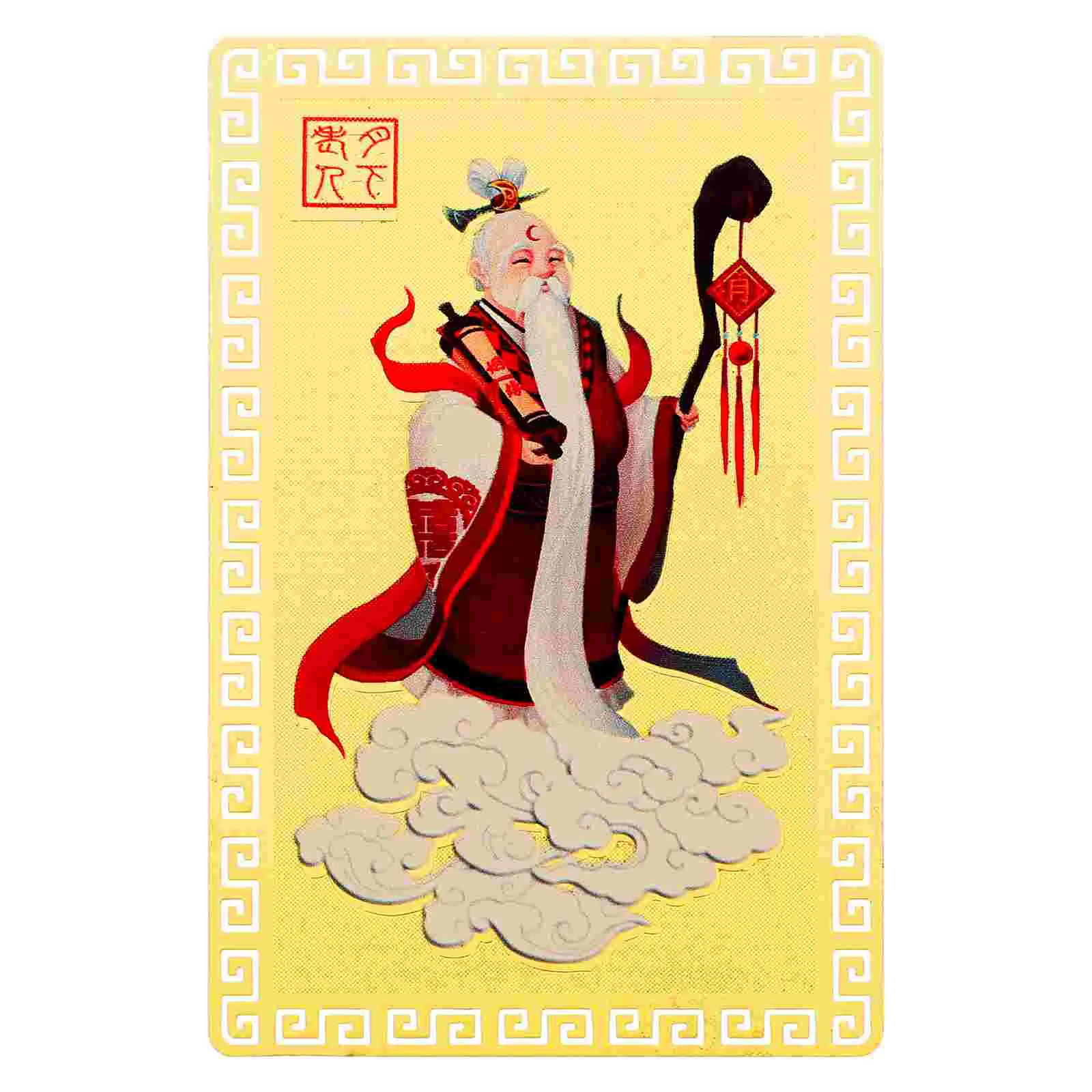 Feng Shui Amulets Chinoiserie Decor Home Traditional Chinese Delicate Card for Blessing Marriage