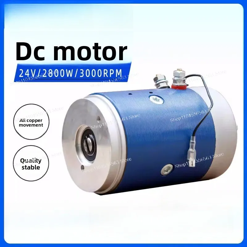 

Motor 12V 24V 2.8KW DC Hydraulic Motor Tailgate Motor Speed 2500RPM-3200RPM