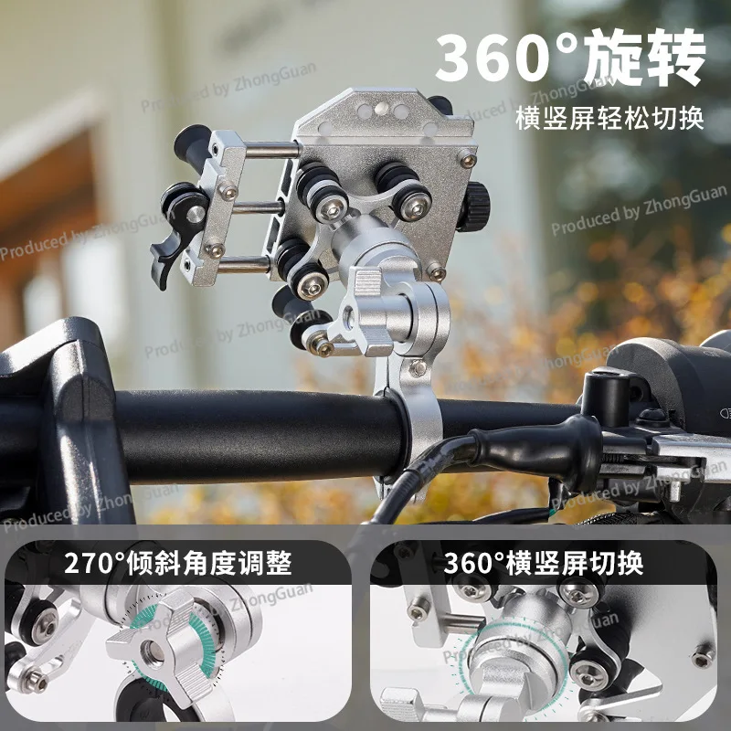 Motorcycle Mobile Phone Navigation One-click Quick Dismantlin Electric Pedal Motorcycle Car Shock Absorption Mobile Phone Holder
