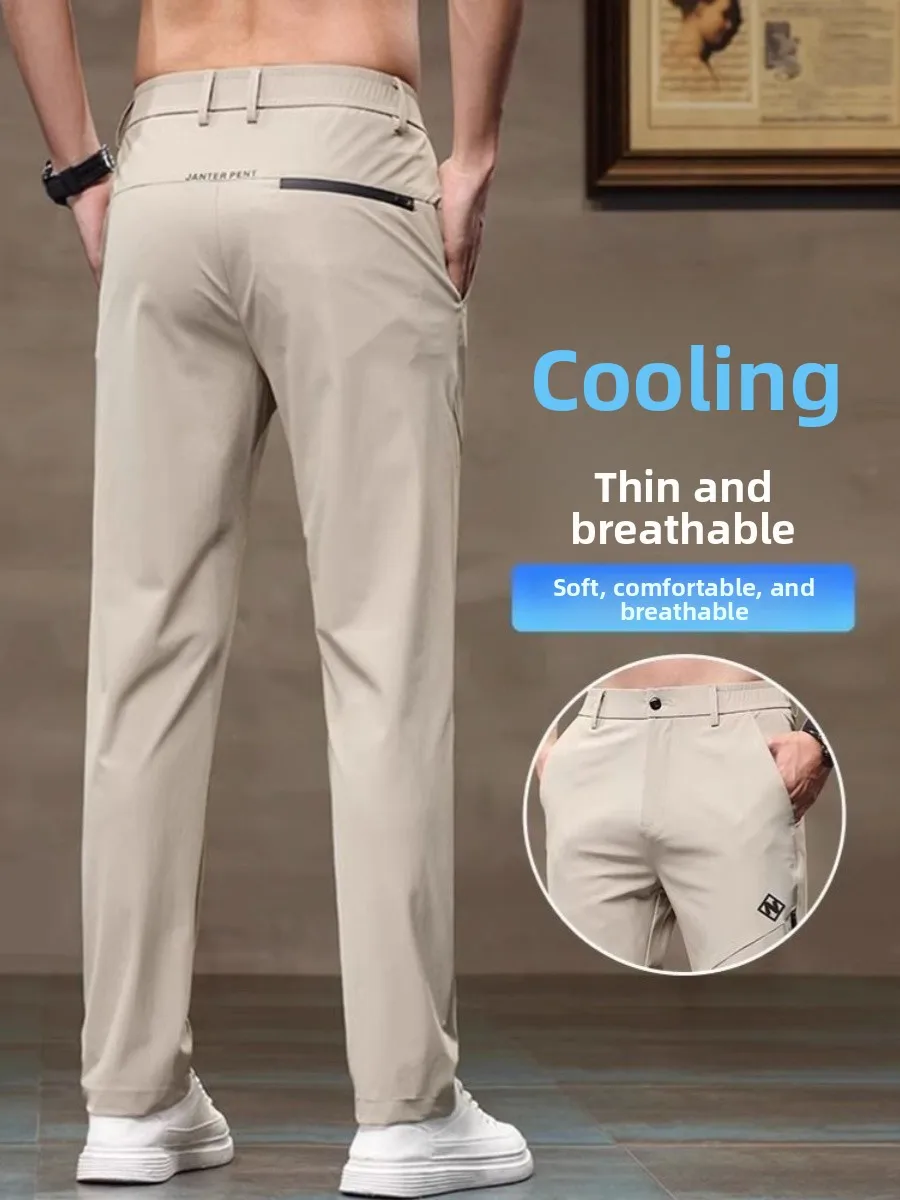 

Ice Silk Me Summer Thin Men's Casual Pants Loose Versatile Trendy 2025 New Ultra-Thin Qui-Drng West Pants Breathable