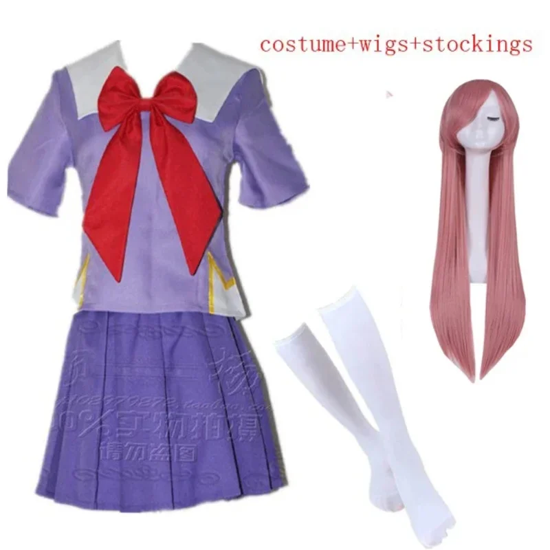 Future Diary - Akizaki Kanae - Uniforme escolar Ropa de cosplay - Vestido de sirviente - Adecuado para fiesta de exposición de anime de Halloween