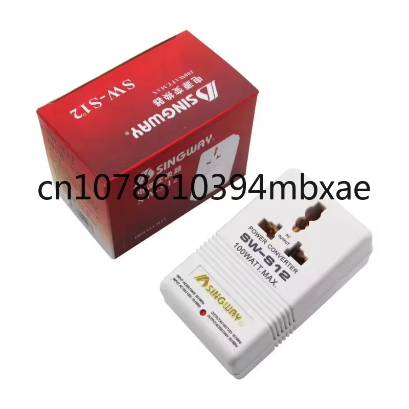 110V 120V to 220V 240V 100W Transformer Travel US Step Up or Step Down Voltage Converter