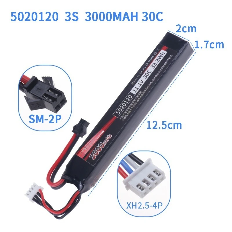 11.1V 3S 3000mAh 30C 5020120 RC水鉄砲エアソフトLiPoバッテリー（エアソフトBBエアピストル電動玩具銃部品用）