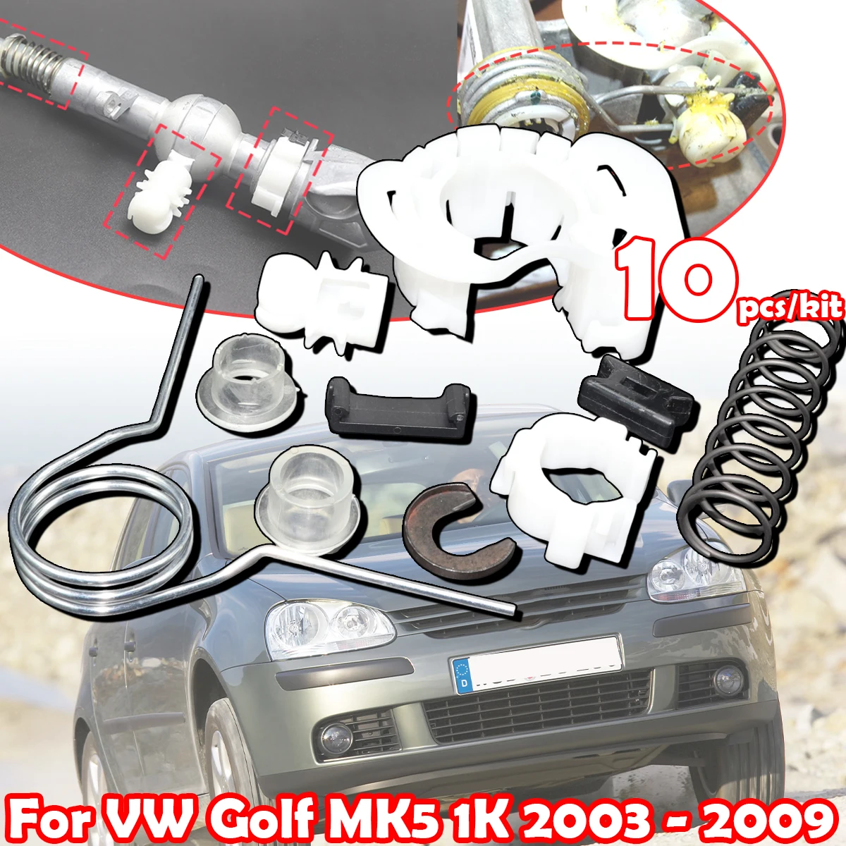 

For VW Golf MK5 1K 2003 - 2009 Gear Shifter Selector Lever Shaft Gear Stick Spring Bushing Shift Issue Fix Linkage End Gearstick