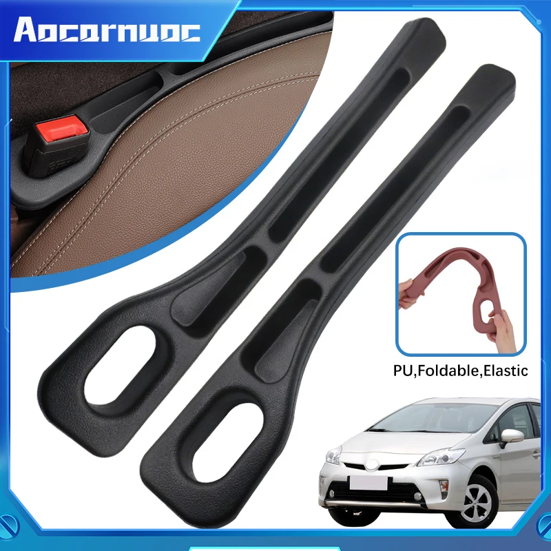 Car Seat Gap Filler Between Seats Crevice Decoration Interior Accessories For Toyota Prius Plug-in 2010 2011 2012 2013-2017