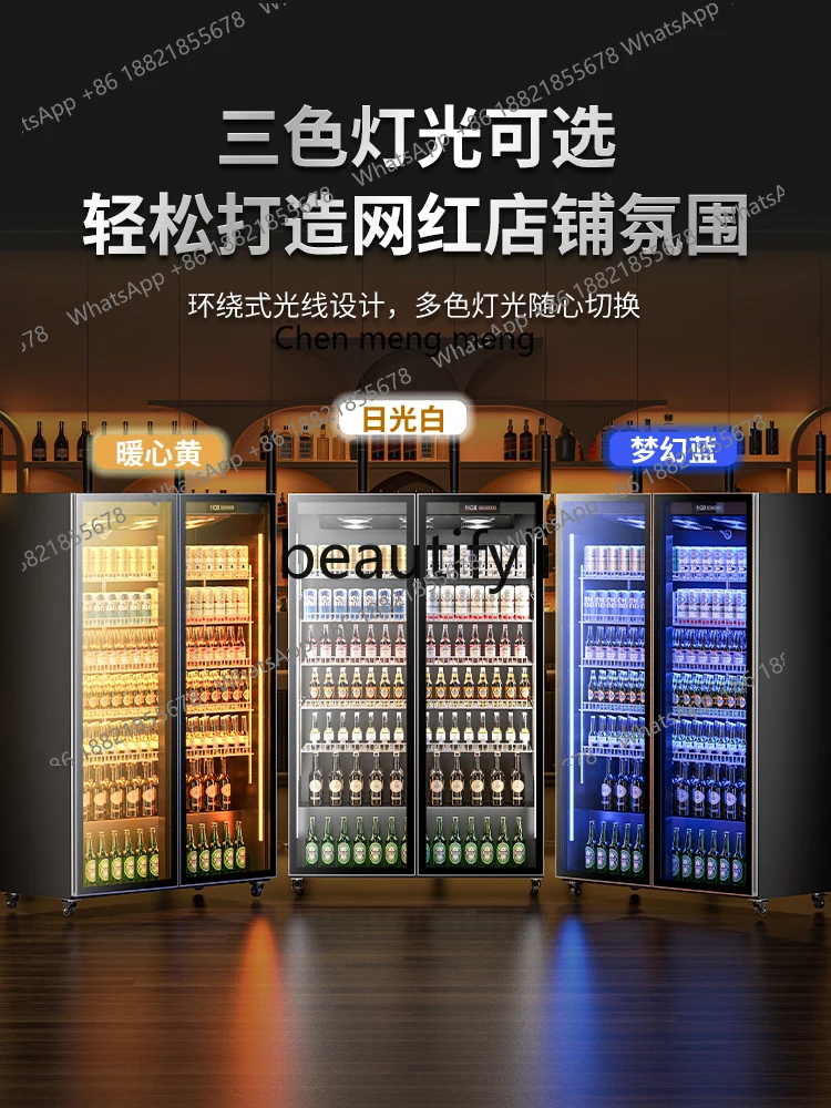 

Z189 Холодильная витрина Морозильная камера для пива и напитков Бар Коммерческая морозильная камера Трехдверный холодильник