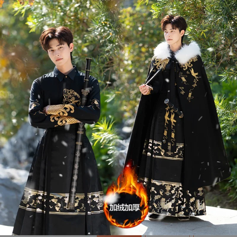 

Large Size 4XL Hanfu Horse Face Skirt Men Chinese Traditional Weaving Gold Hanfu Pleats Skirt Black Sets Cloak Plus Size 3XL