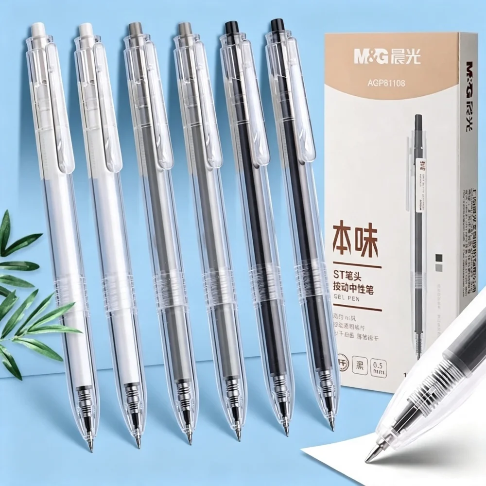 M&G Gel Pen 0.5mm Black Ink Quick-Drying Transparent Barrel Refillable Gel Pens Sets High Quality Stationery for Students&office