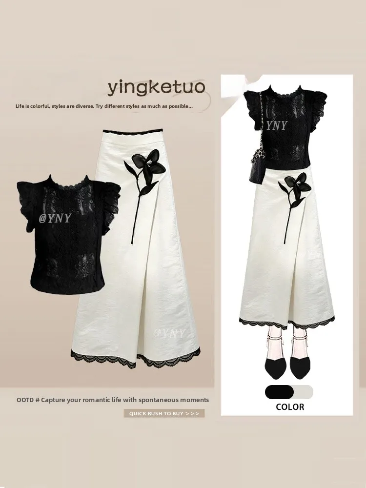 

Elegant Women's Fashion Set with Fleece Sleeves Half Skirt Summer Design Two-Piece Suit High Waist Midi Skirt V-Neck Loose Fit