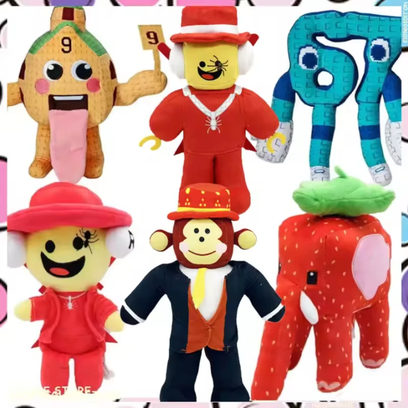 

2026-- Симпатичная фигурка Brainrot No 9, плюшевая игрушка для дома, игровая периферия, плюшевые куклы, аниме-игрушки, рождественские подарки