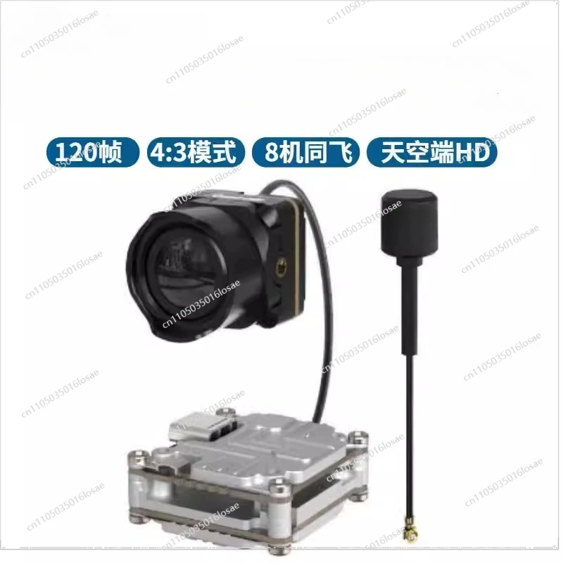 

For 120 Frames Sky Side HDFPV Digital High Definition