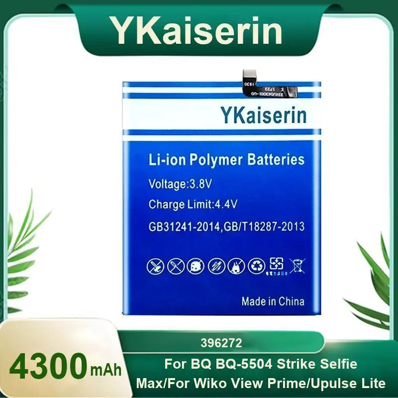 4300mAh Mobile Phone Battery For BQ BQ-5504 For Wiko View Prime Upulse Lite 396272 Environmentally Friendly