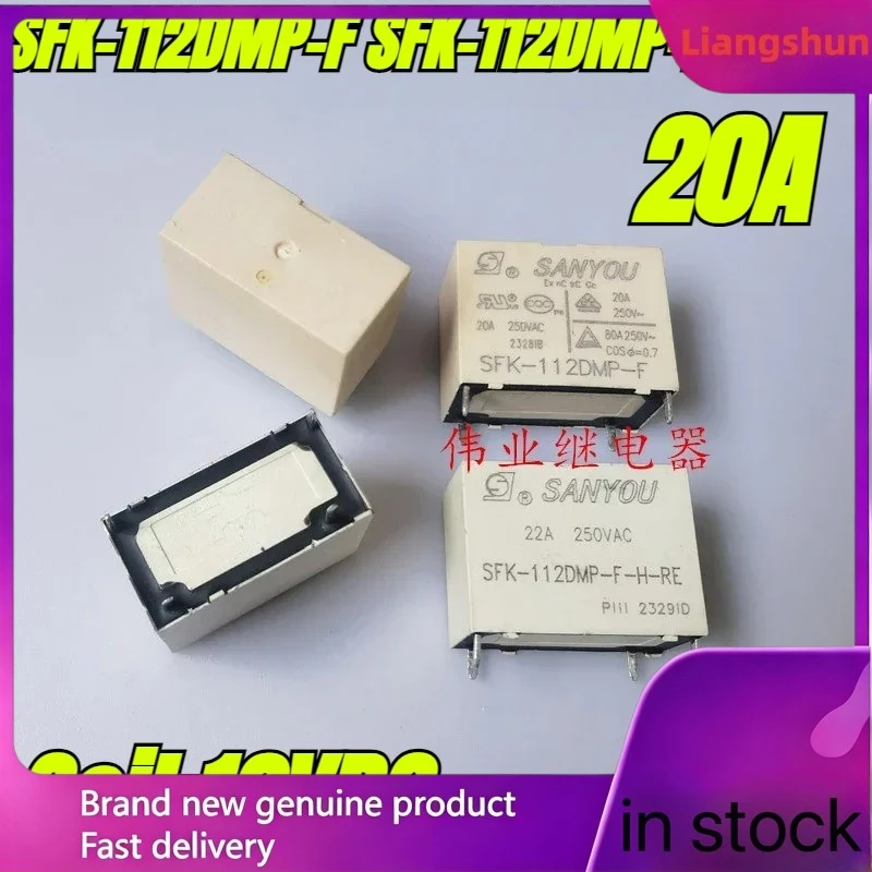 

New 5pcs/lot 100% original genuine relay:SANYOU Relay SFK-112DMP-F SFK-112DMP-F-H-RE Air conditioning relay 4pins