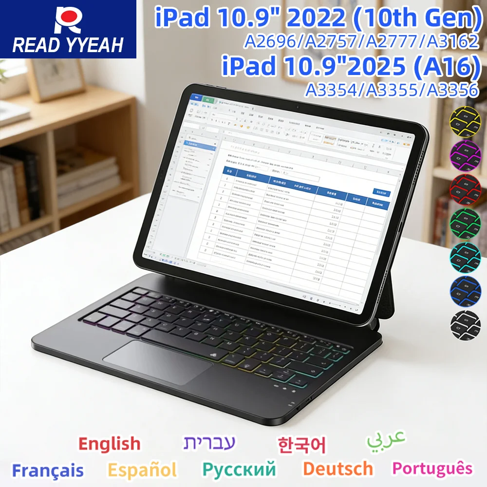 

Magnetic Magic Keyboard for iPad Pro 11 inch 12.9" M2 13 M4 Air 4th 5th Smart Case for iPad 10th 11th Multi-touch Backlight