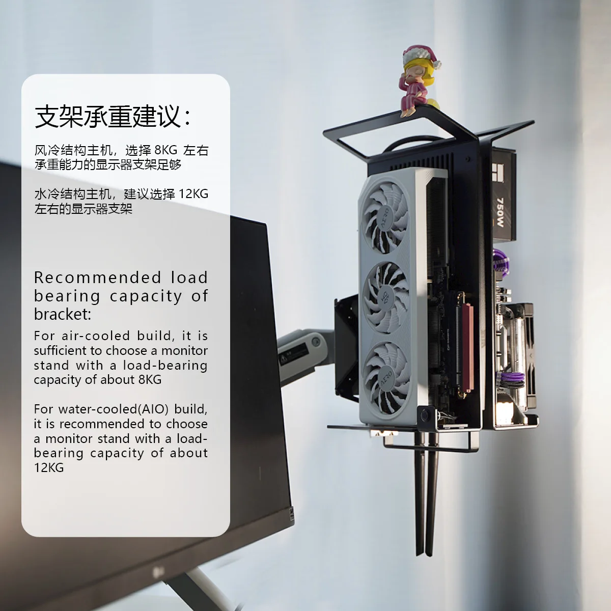 XTIA XPROTO-Serie Chassis-Monitorständer-Adapterplatte, nur für xproto-N /L