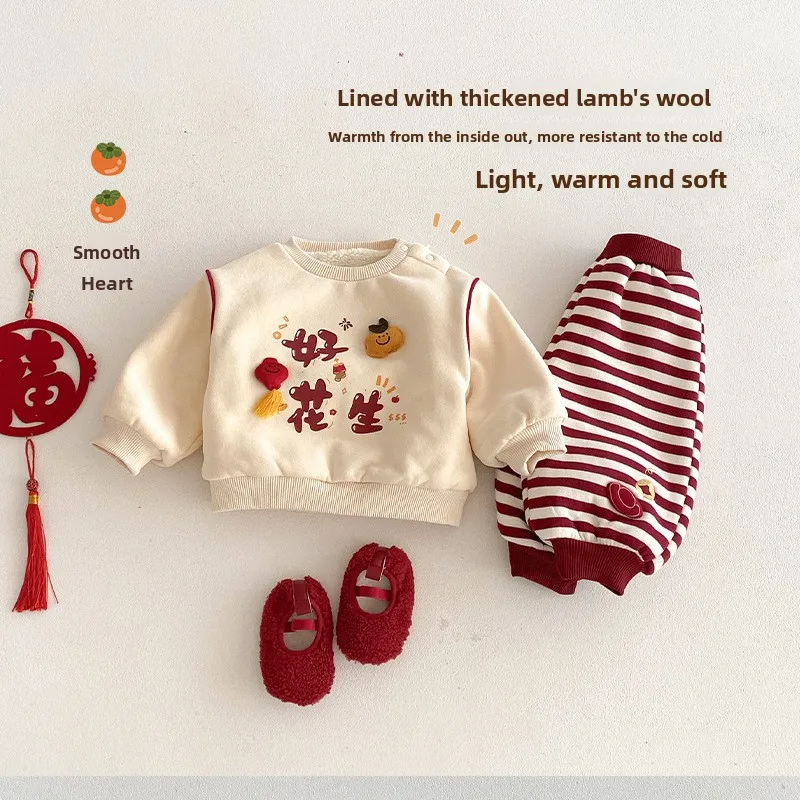 الأطفال جيد السمسم الفول السوداني هوديي 2025 شتاء جديد الأولاد ثلاثية الأبعاد الكرتون السنة الجديدة تحية الملابس الطفل الصوف