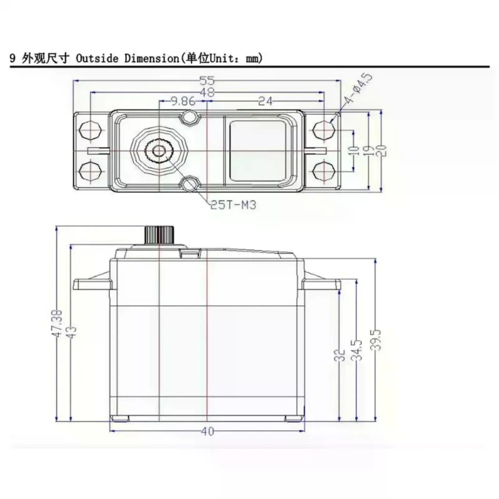 FT5330M Servo numérique 35kg 180 °   Engrenage métallique étanche, couple élevé pour avion RC, hélicoptère, Robot, camion, bras 25T