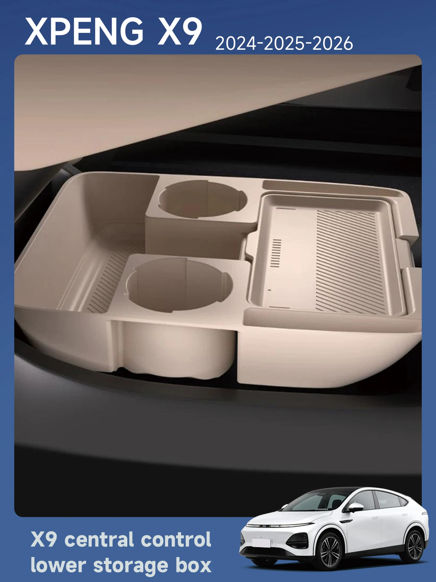 [Fast Shipping] XPENG X9 Lower Center Console Storage Box
