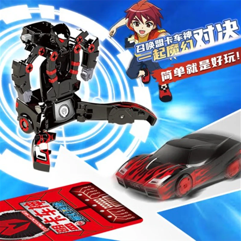 Burst Speed Transformation Car Robot Magic MeCard touch Deformation Vehicle Mechanical Beast Action Figures Kids Boys Battle Toy