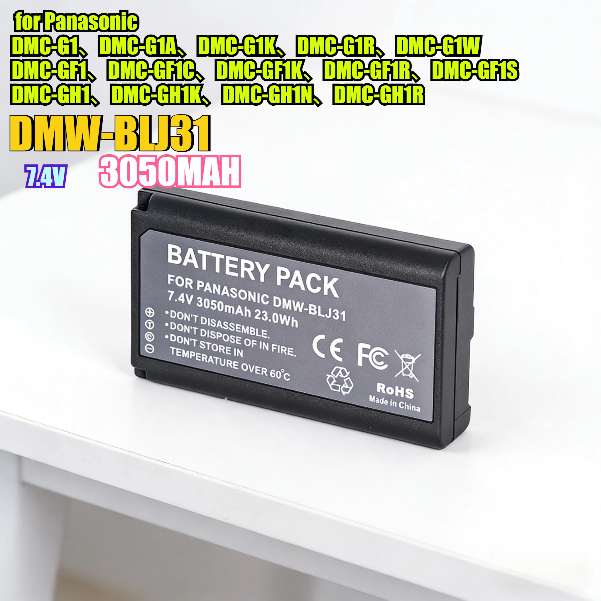 2PCS 3050Mah DMW-BL…