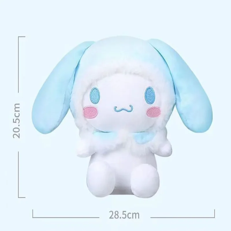 25cm Kawaii อะนิเมะอุปกรณ์ต่อพ่วง Cinnamoroll ของเล่นตุ๊กตาการ์ตูนตุ๊กตาสุนัขสีขาวเล็กๆของเล่นให้เพื่อน Sleep หมอนตกแต่งของขวัญ