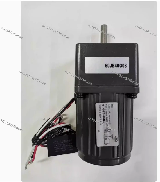 AC Gear 4W 60Mm YN60-10/60JB15G08Single-Phase Capacitor Operated Reversible Kitchen Wet Waste Degradation Motor