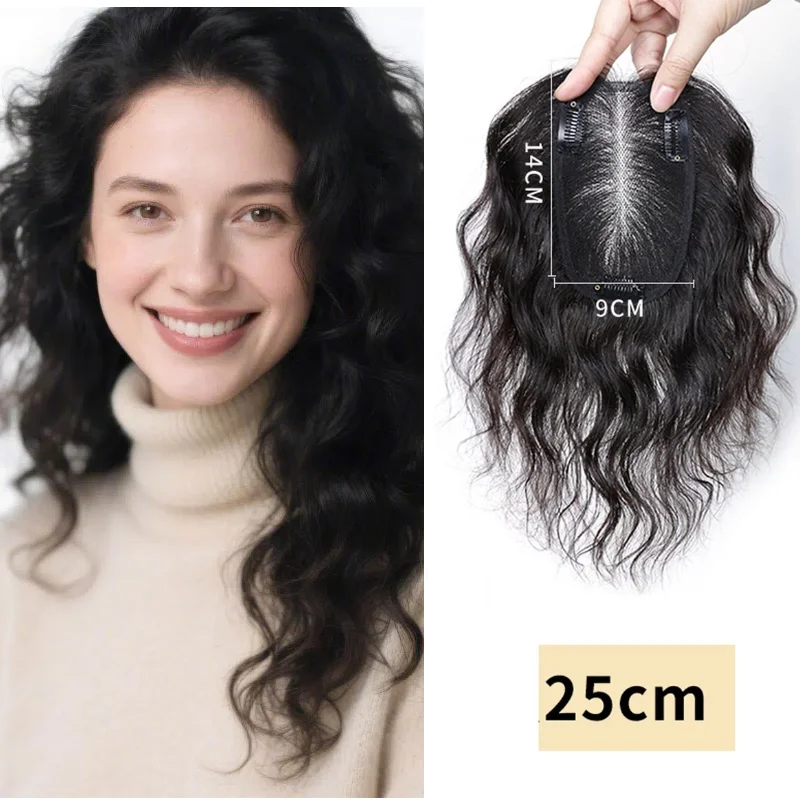 

Оптовый заказ: 100% натуральный человеческий волос, накладка на макушку, полностью швейцарское кружево, ручная работа | Дышащие накладные пряди для волос на клипсах | Глубокая волна