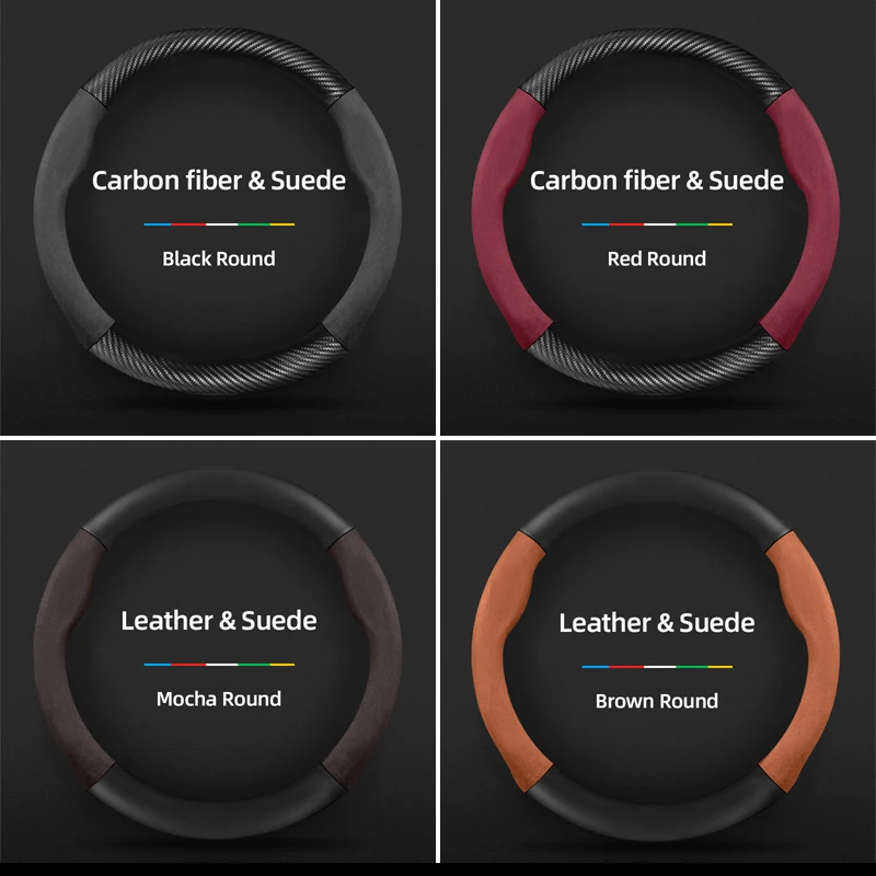 مناسبة لغطاء عجلة القيادة من ألياف الكربون غير اللامعة من Nio Suede، مناسبة للموديلات مثل Es8، Es6، Et7، Ec6، Et5 Touring، Es7، Ec7، Et9، Et5T، إلخ، أسود، أحمر، موكا، بني