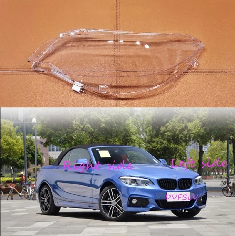 

Для BMW 2 серии Coupe F22 2014 15 16 17 18 2019 2020 автомобильные фары, сменная линза, крышка, стекло фары