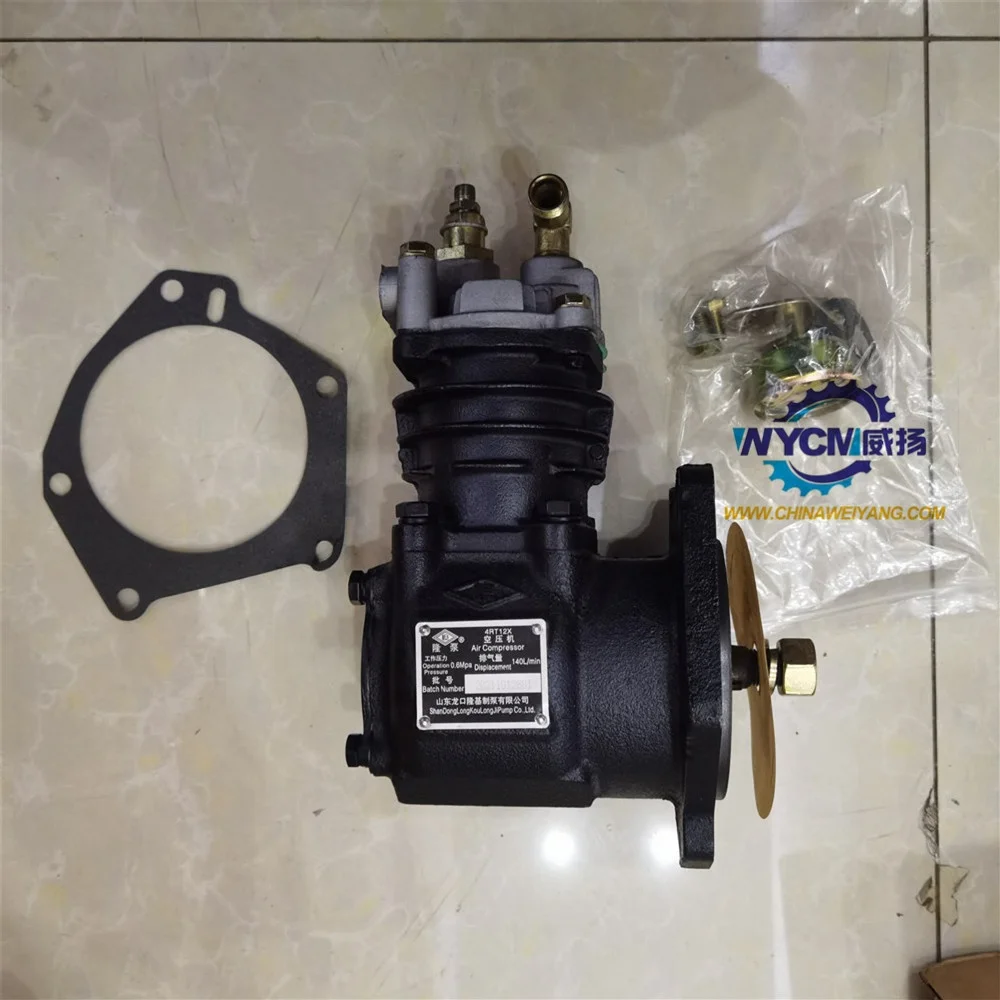 Yituo Engine YT4A2-24 Spare Parts 4RT12X Air Compressor for sale