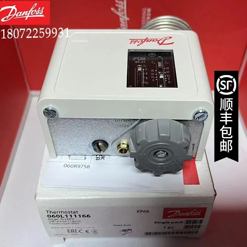 2026 Danfoss Solenoid Valve Coil 018F6176/6701/6857/7363 Danfoss
