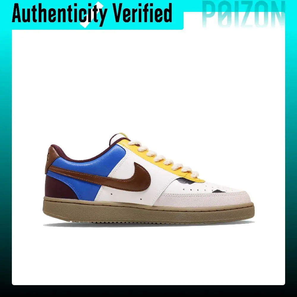 Nike Court Vision Skate Shoes Unisex Low-top Beige Brown HV2530-101(TeamF-)