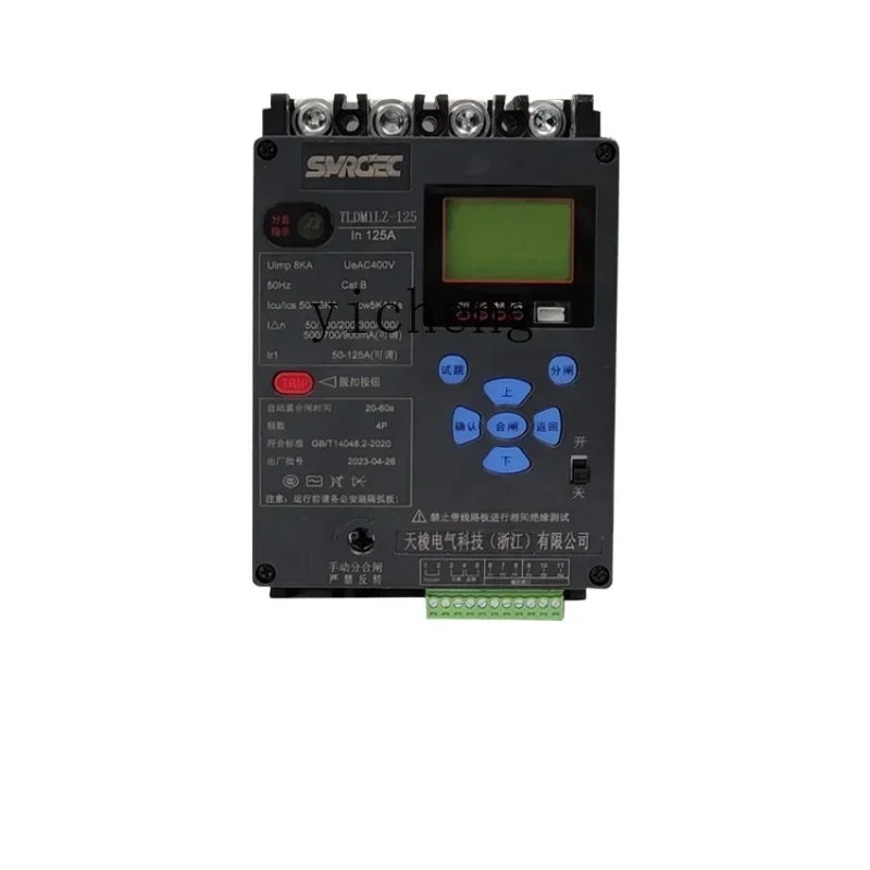 

photovoltaic switch automatic reclosing leakage circuit breaker intelligent phase loss undervoltage overload