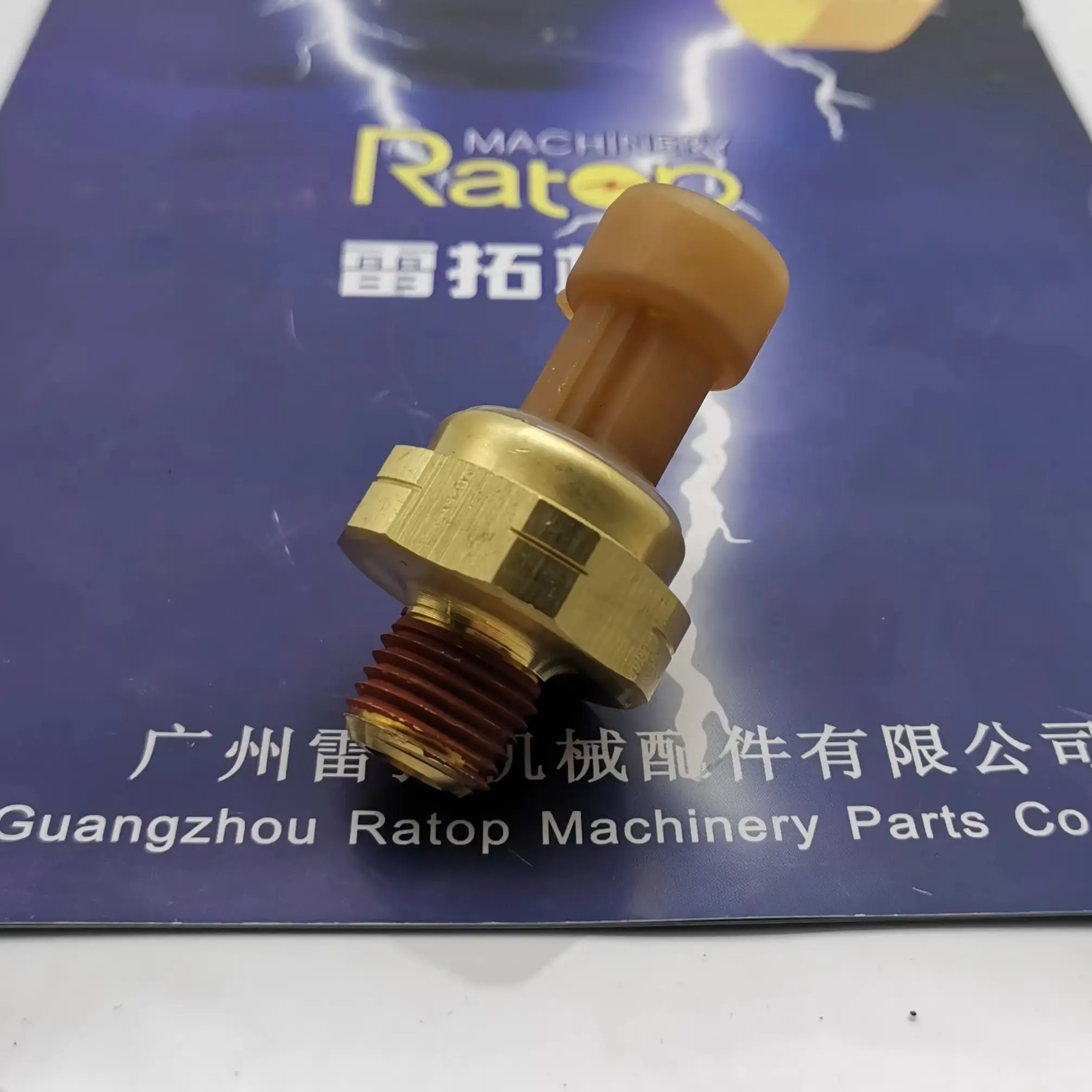 

ВЫСОКОЕ КАЧЕСТВО JD 1210E 670G 290GLC Датчик давления воздуха в коллекторе RE522723 Реле давления масла RE522723