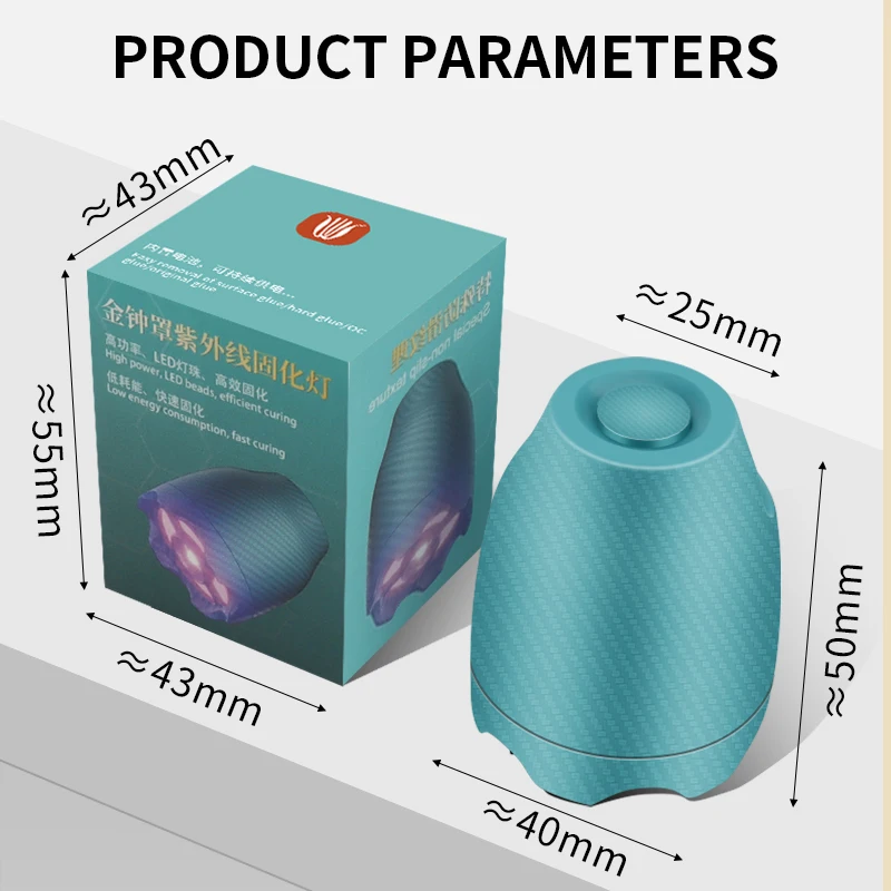 LUXIANZI Wireless UV Curing Lamp Portable Type-C Charging For Quick Dry Adhesive Green Oil Solder Glue Led Curing light Tool