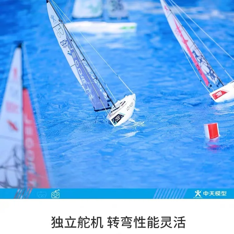 시싱 장난감 원격 조종 보트 모델 범선 물놀이용 화이트 호스 레이크 400 2.4G 주파수 RC 보트