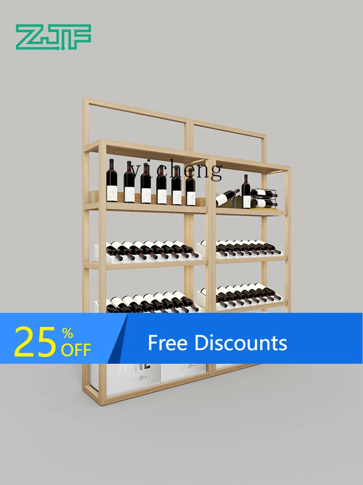 

FZ red wine special solid wood display rack commercial wall multi-layer display rack