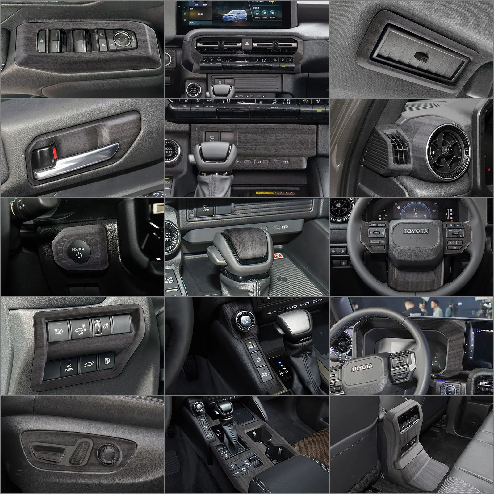 For Toyota Land Cruiser 250 Prado LC250 2024 2025 Wood Grain Interior Trim Cover Center Control Gearshift Panel Air Outlet Frame view 3