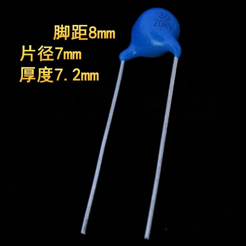 10 個 39PF 20KV DL 20KV 39P 高周波高電圧セラミックコンデンサプラズマパルス発生器