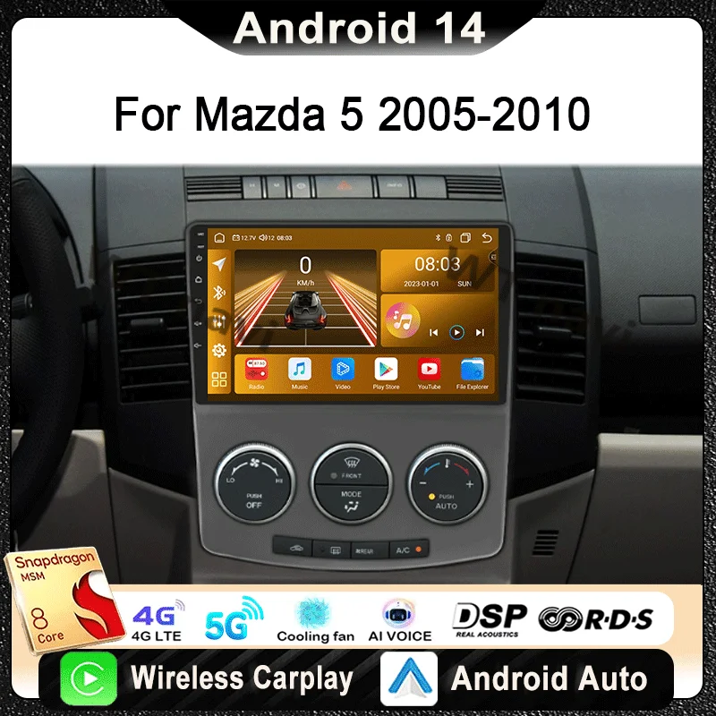2 Din Android 14 Ca… - image