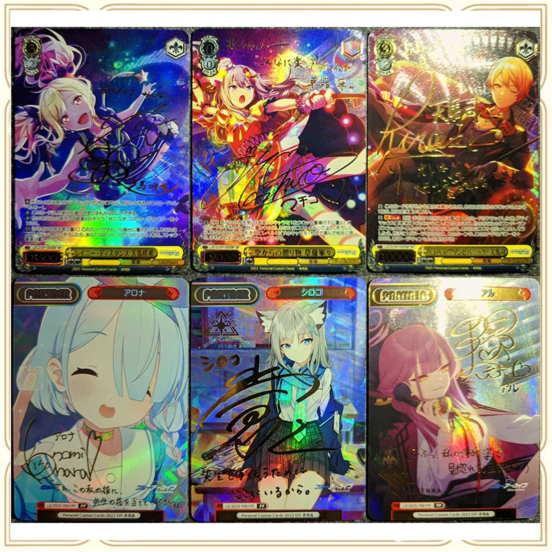 

Anime Weiss Schwarz DIY ACG Kusanagi Nene Tenma Saki Tenma Tsukasa Boys Play Toys Collectible Cards Christmas Birthday Gifts