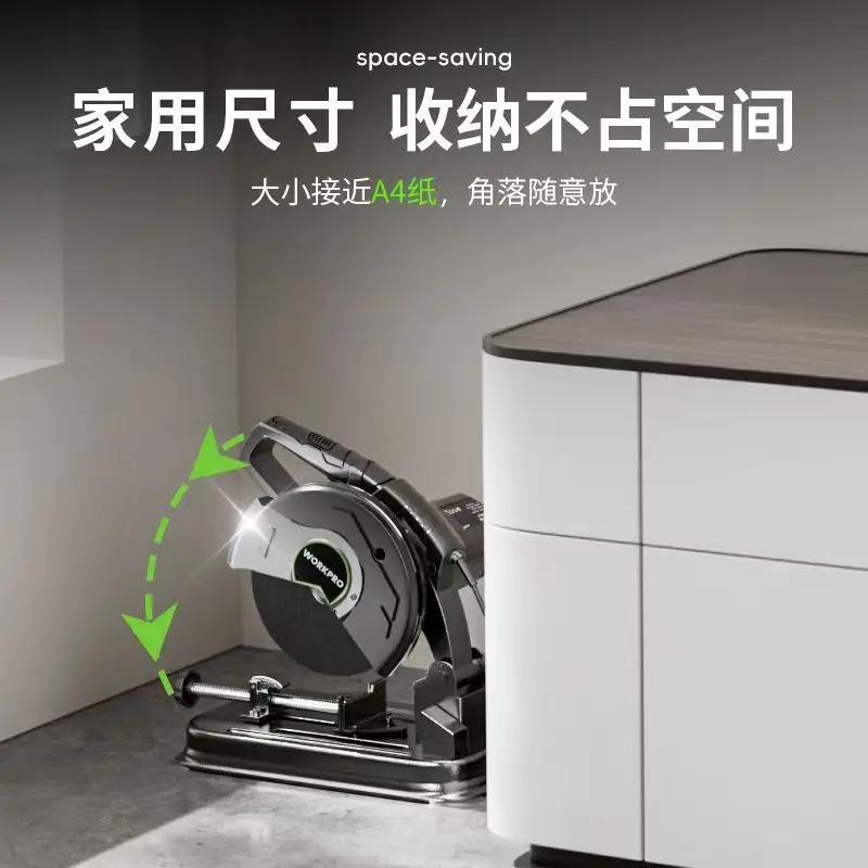 Heavy-Duty Home-use Multi-functional High-Power Metal Profile Cutter for Steel Wood - Cutting Machine