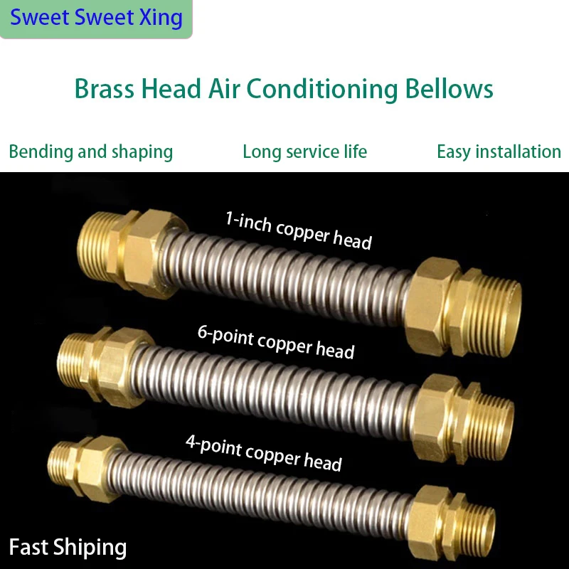 

304 Stainless Steel Central Air Conditioning Corrugated Pipe 1/2IN 3/4IN 1 Inch Double Outer Copper Head Metal Hose DN15 20 25