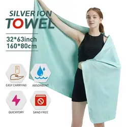 Microfiber Quick Dry Gym Towel Silver ION OdorFree Absorbent Fiber Fast Drying Workout Gear for Body Sweat Working Out (M1)