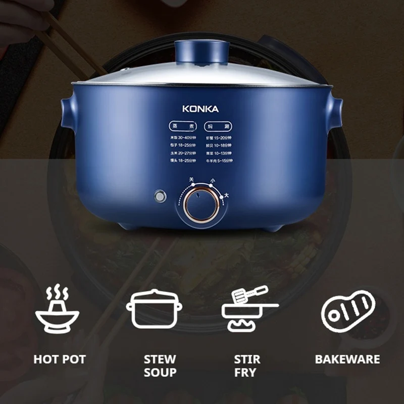 Household electric hot pot with high-power large capacity rotary non stick pot integrated multifunctional electric cooking pot