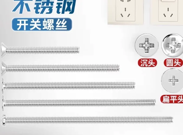 

Ruby measuring needle M4 thread CNC machine probe ceramic rod extension rod Ruby measuring needle